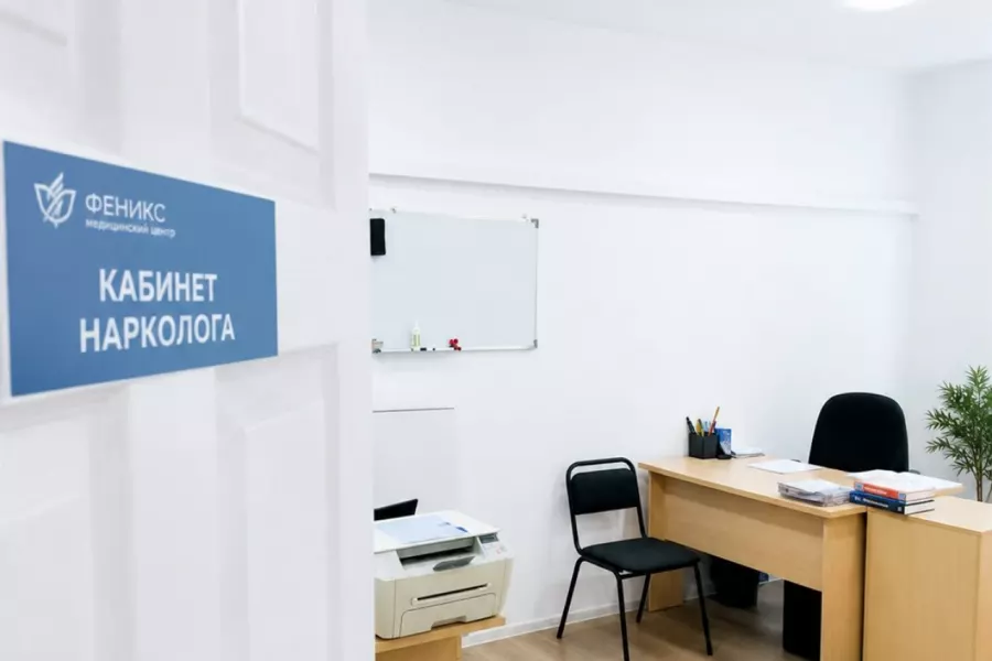 Реабилитационный центр для наркозависимых в Белорецке